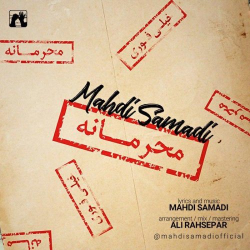 Mahdi Samadi  – Mahramaneh